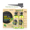 Royal Glow Hair Colour Gel 500ml – Instant Grey Coverage